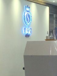 -修身堂美容SPA