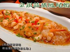 -绿茶餐厅(成都大悦城店)