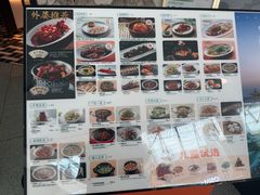 -外婆家(西红门荟聚购物中心店)