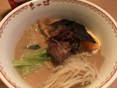 -赵记玄面(市府恒隆广场店)