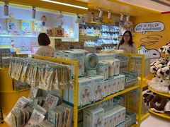 -九木杂物社(中心店)