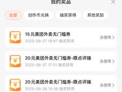 -横店电影城(姜堰区东方不夜城店)