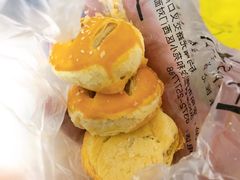 -闫大头糕点(曙光路店)