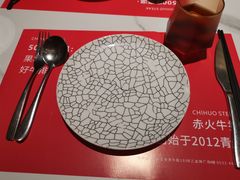 -赤火牛排(金狮广场店)