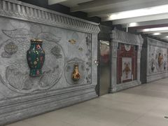 -平安里(地铁站)