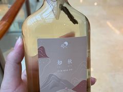 -喜茶(上海兴业太古汇店)