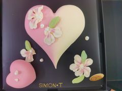 -西檬树SIMON·T轻奢蛋糕(大东方Max店)