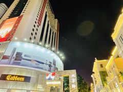 -点都德(聚福楼店)