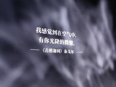 -八号桥艺术空间1908粮仓