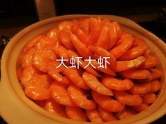 -大理实力希尔顿酒店•香全日制餐厅
