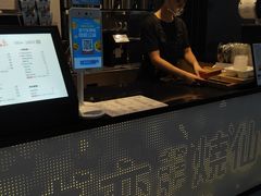 -书亦烧仙草(汇智中心概念店)