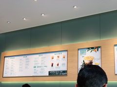 -星巴克(三亚海棠湾国际免税城店)