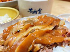 -有肉食·虎九闽菜(798艺术区店)