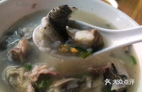 Grouper Oyster Porridge