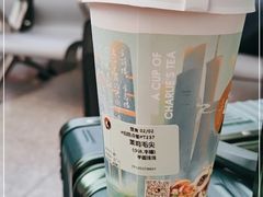 -茶理宜世(广州南站（站内）3楼B17检票口店)