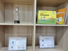 -能量小象·感统·专注力·语言(崂山校区)
