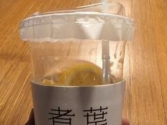 -煮叶(悠唐广场店)