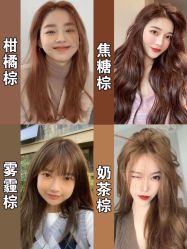 点击看大图 -UnHair Salon