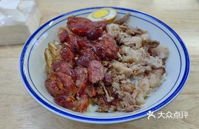 Pork Trotter Rice with Chinese Sausage