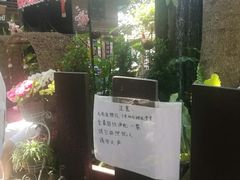 -清迈女子监狱马杀鸡(无分店)