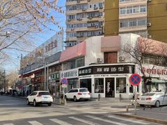 -北京小肠陈饭庄(方庄店)