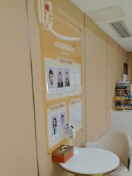 -南京康美美容医院·旗舰店