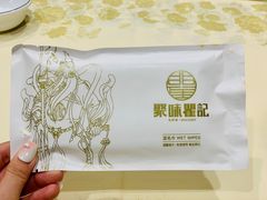 -聚味瞿记·龙虾堂(天元店)