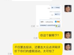 -泰康拜博口腔(世博园乐尔店)