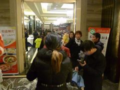iphone_upload_pic-品悦酒店(三林古镇店)