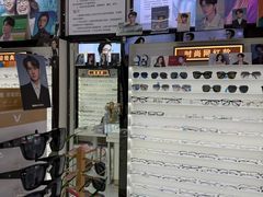 -创视镜匠眼镜管家(太升南路店)
