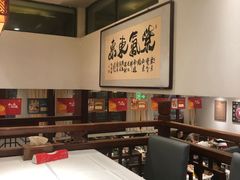 大堂-胡大饭馆 24h(簋街总店)