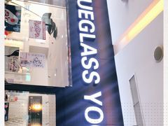 门面-Blueglass酸奶(财富购物中心店)