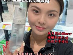 -万达广场(惠州大亚湾店)