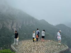 -雁荡山风景名胜区