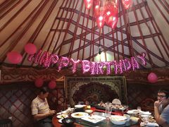 -九十九顶毡房(阜石路店)