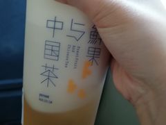 -茶百道(新城市广场店)