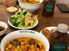 -老刘家永盛斋·传统泡馍(东关南街店)