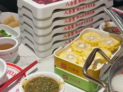 -八合里潮汕鲜牛肉火锅(上海汇智广场店)