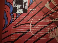 -中国版画博物馆