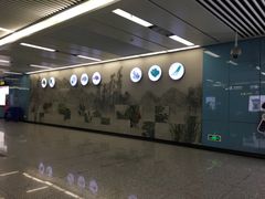 -尹山湖(地铁站)
