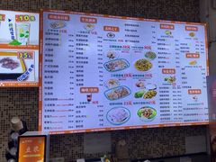 -禾师兄·布拉肠(一德路店)
