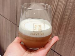 -奈雪的茶(湖滨银泰in77C区PRO店)