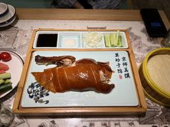-江南郡府(天宝路店)