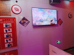 -唱吧麦颂KTV(马驹桥店)