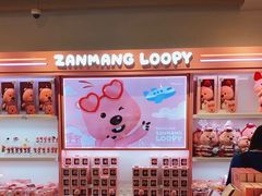 -新世界百货(明洞总店)