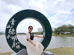 -琅岐红光湖公园