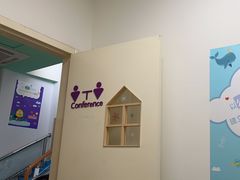 -瑞思成长中心(高新校区)