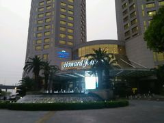 -宁波阳光豪生大酒店·豪生咖啡厅