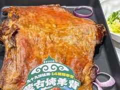 -九十九顶毡房(清河店)