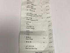 -龙海鲜螃蟹王(宏茂桥店)